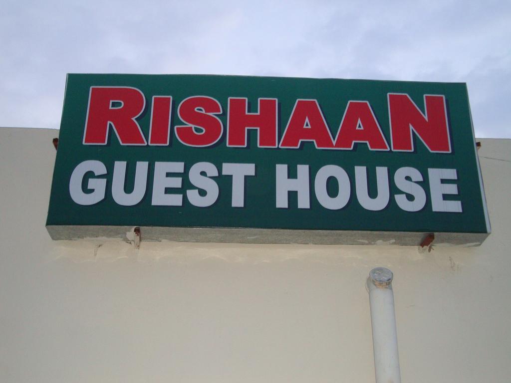 Rishaan Guest House Purî Extérieur photo